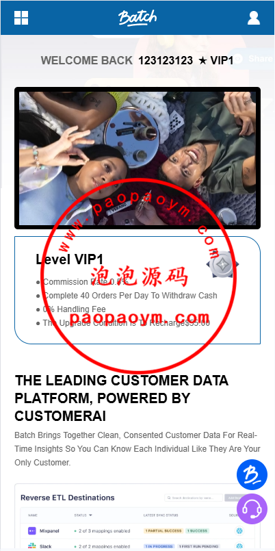 多语言APP游戏软件抢单刷单系统/连单卡单