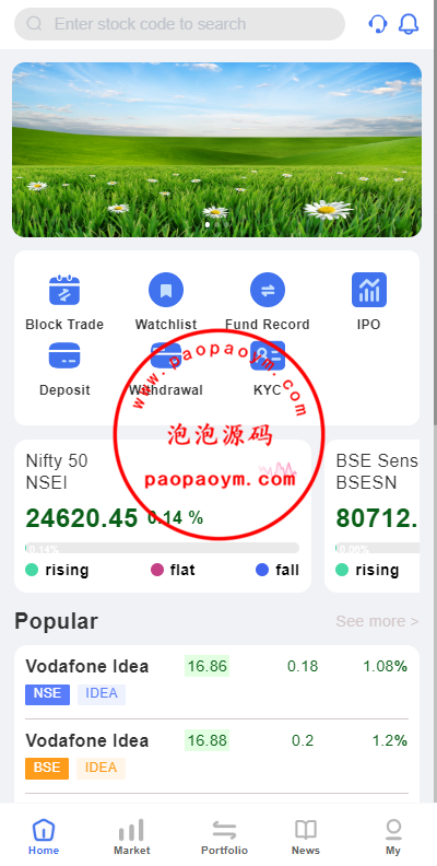 印度股票系统/海外多语言股票/杠杆交易/新股申购/大宗交易