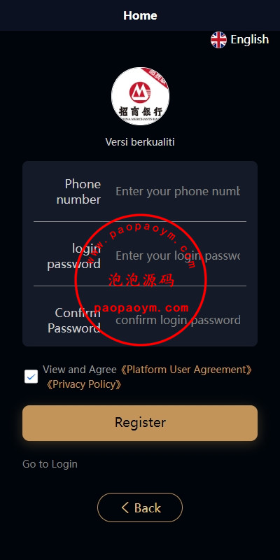 多语言小额贷款系统/海外套路贷系统/前端uniapp
