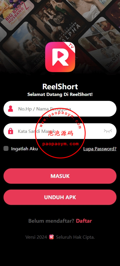 新版短句刷单系统/印尼ReelShort视频刷单系统/连单卡单