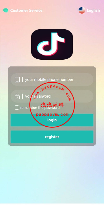 海外tiktok刷单抢单系统/多语言卡单连单/已内嵌tiktok