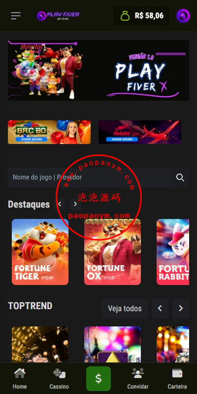 新版双UI巴西PG电子游戏源码/海外接口可控制