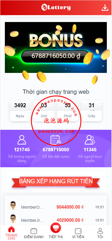 越南语快三游戏/竞猜下注游戏/越南游戏/控制开奖