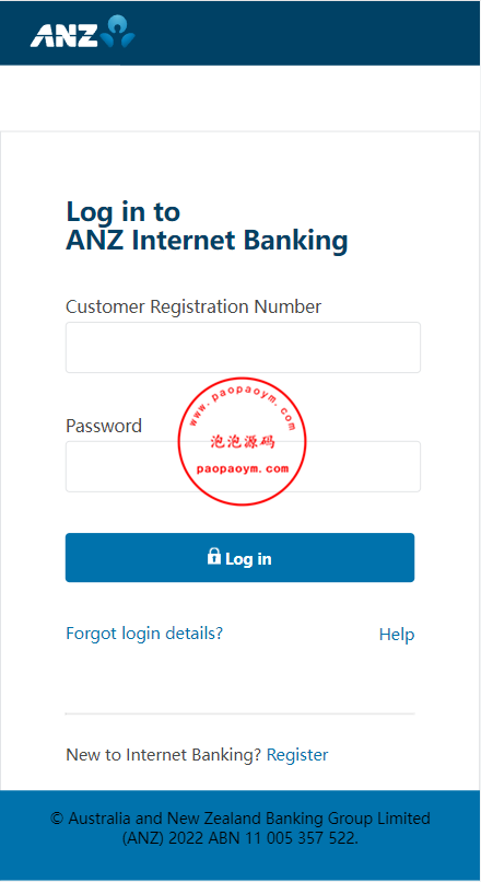 ANZ银行盗刷系统/澳新银行盗号系统/海外银行盗刷源码