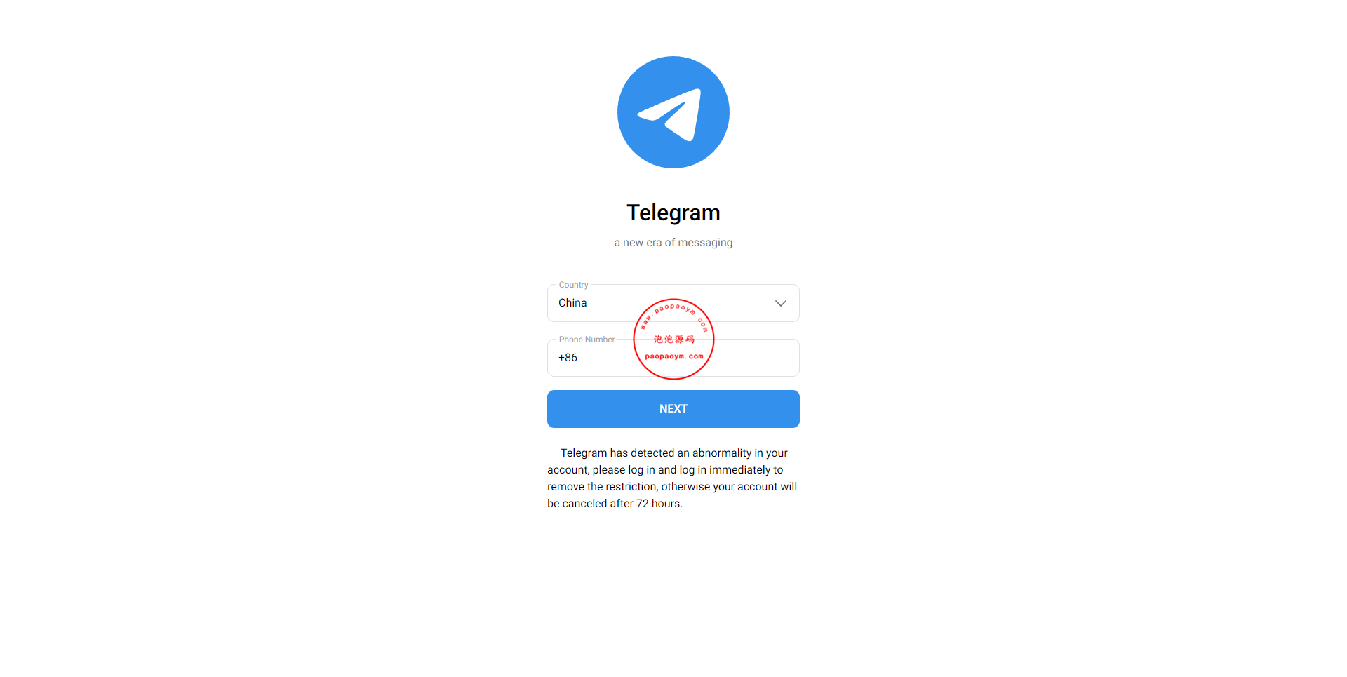 飞机telegram盗号系统/telegram网页盗号源码/飞机电报盗号源码